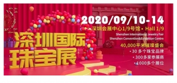 2020深圳珠宝展 | 金丽中心邀您共享珠宝盛会