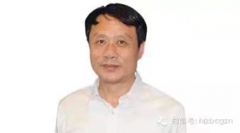 【行业动态】一个银行家中的中国珠宝业