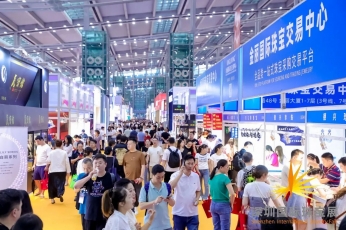 金丽展讯 | 2024年国内外专业珠宝展览会排期