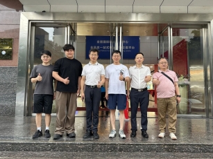 中国地质大学（北京）珠宝学院携手金丽中心 深度融合共绘珠宝产业新图景